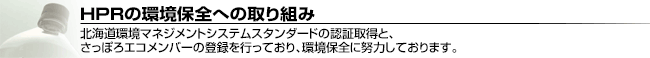 kC}lWgVXeX^_[h̔F؎擾ƁAۂGRo[̓o^sĂAۑSɓw͂Ă܂B